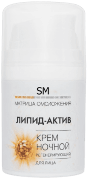 Stella Marina / Skin Mechanics Stella Marina (Крем ночной регенерирующий «Липид-Актив»)