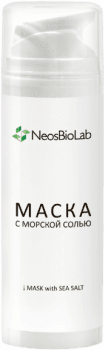 NeosBioLab Mask With Sea Salt (Маска с морской солью)