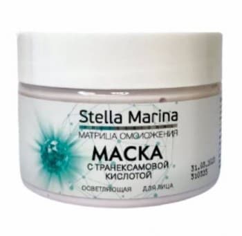 Stella Marina / Skin Mechanics Stella Marina (Маска для лица с транексамовой кислотой, осветляющая)