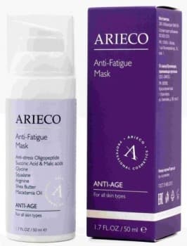 Arieco Anti-Fatigue Mask (Маска против признаков усталости)