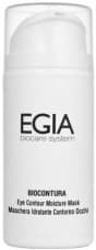 Egia Eye Contour Moisture Mask (Маска увлажняющая для контура глаз)