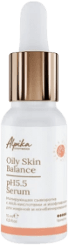Alpika Альпика Альпика Serum Oily Skin Balance (Матирующая сыворотка с AHA-кислотами и изофлавонами для жирной и комбинированной кожи