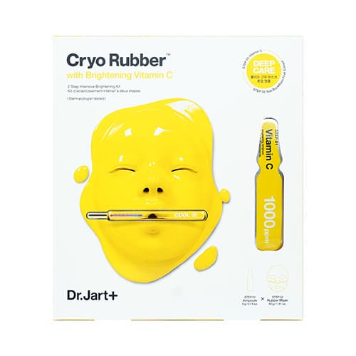 Моделирующая альгинатная маска «Осветляющий эффект» Rubber Mask Bright Lover