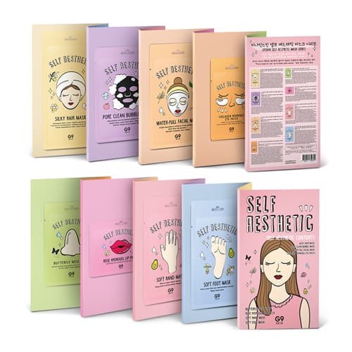 Self Aesthetic Magazine
