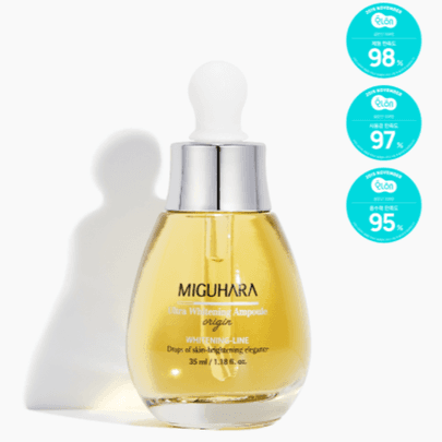 Осветляющая ампула Ultra Whitening Ample Origin