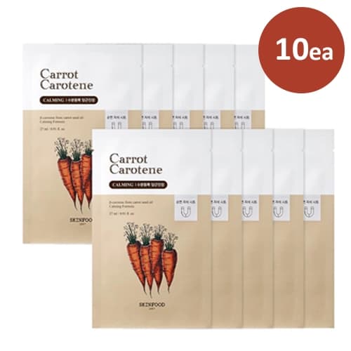 Маска Carrot Carotene ( )