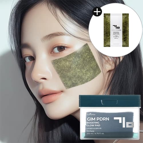 Пэды для сияния с PDRN Gim Boosting Glow ( )