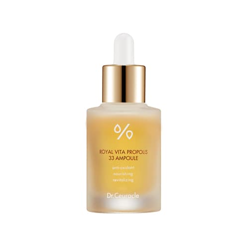 Ампула с прополисом Royal Vita Propolis 33 Ampoule