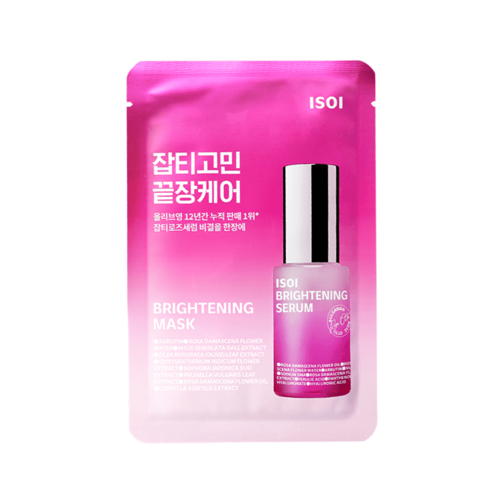 Маска Blemish Care Mask ( .)