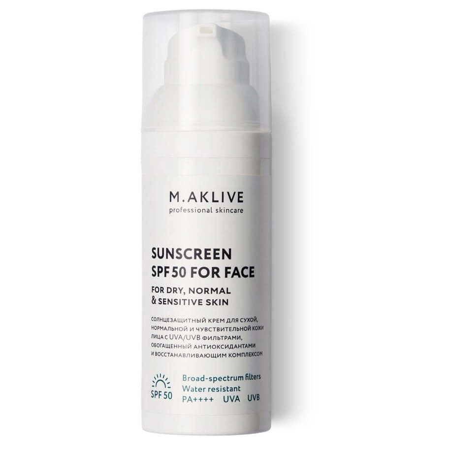 Солнцезащитный крем SPF50 для сухой, нормальной и чувствительной кожи лица M.Aklive