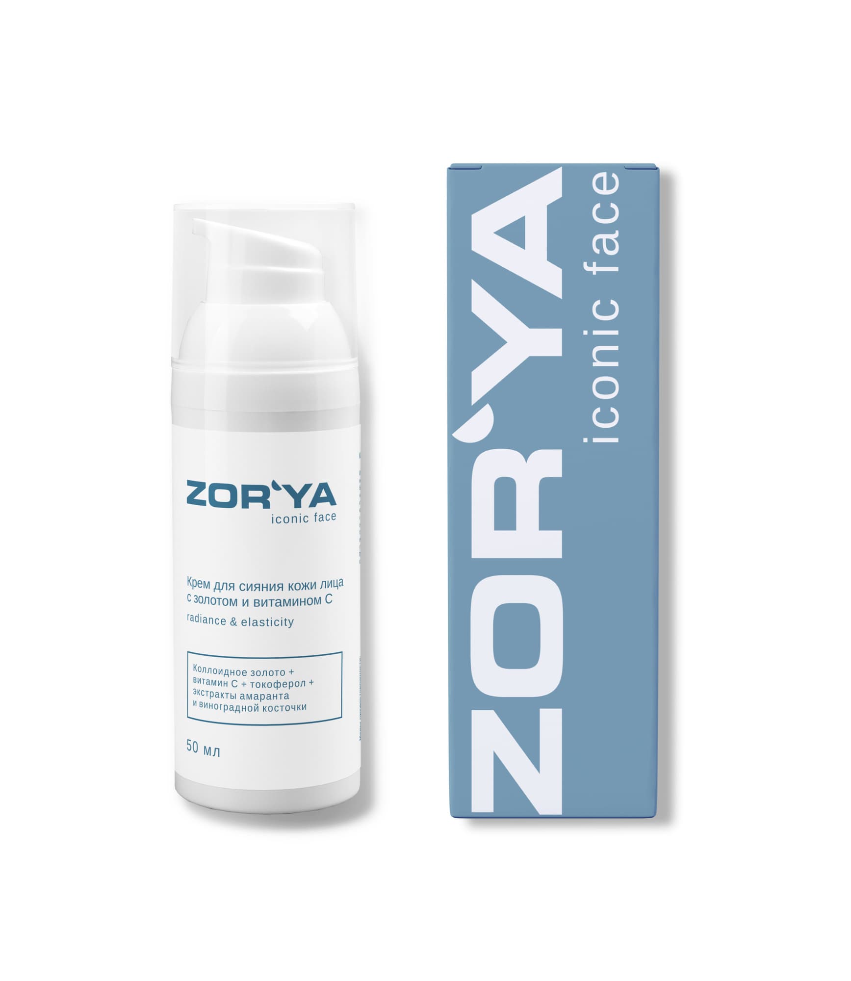 Крем для сияния кожи лица с золотом и витамином С Radiance & elasticity Zor'ya