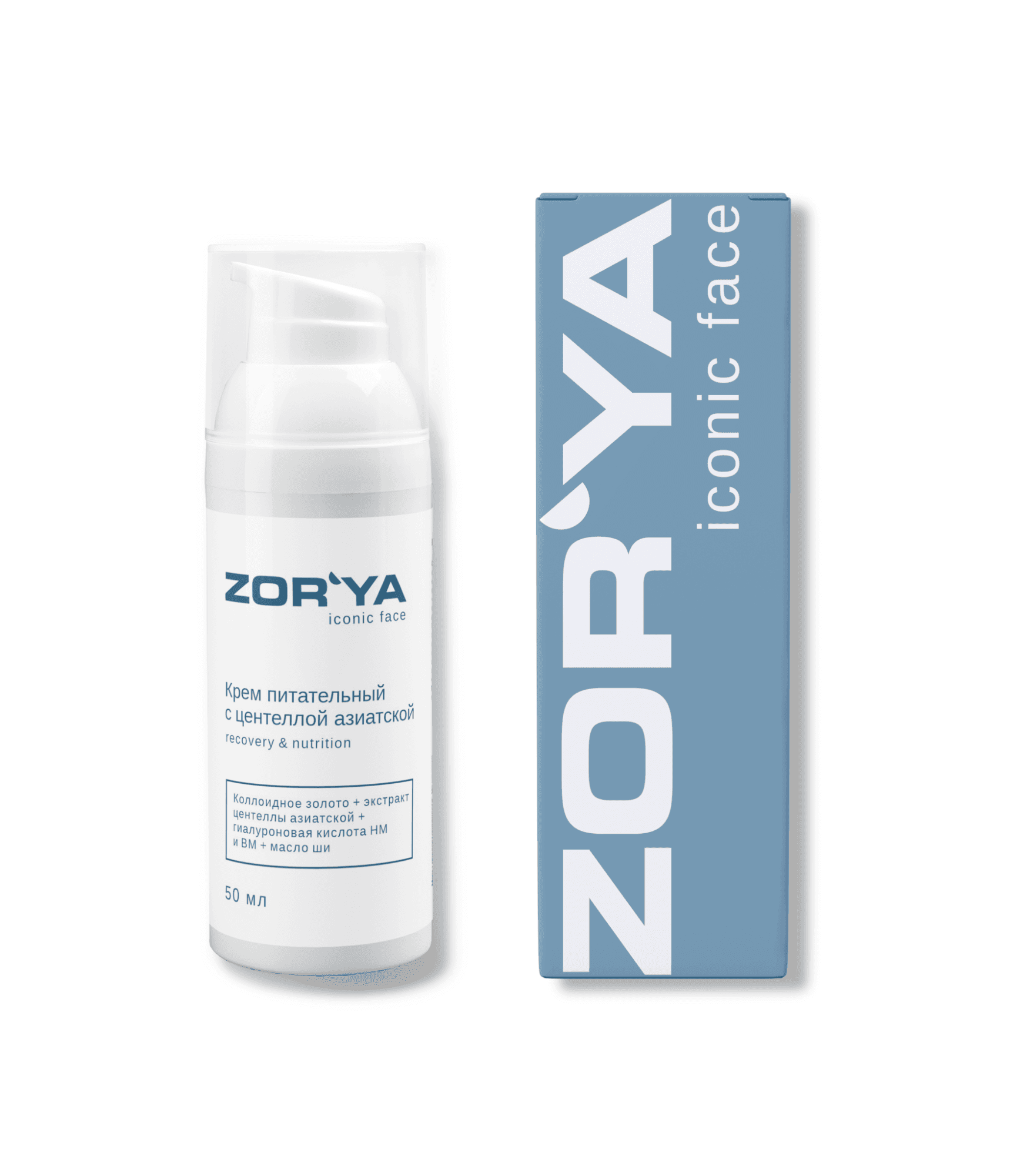 Крем питательный с центеллой азиатской Recovery & nutrition Zor'ya