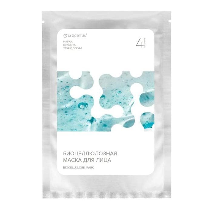 Биоцеллюлозная Botox маска для лица 4 поколения Biocellulose Mask Dr.ЭСТЕТИК