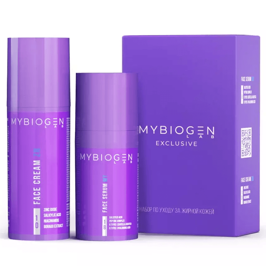 Набор по уходу за жирной кожей MyBioGen 30 мл + 50мл