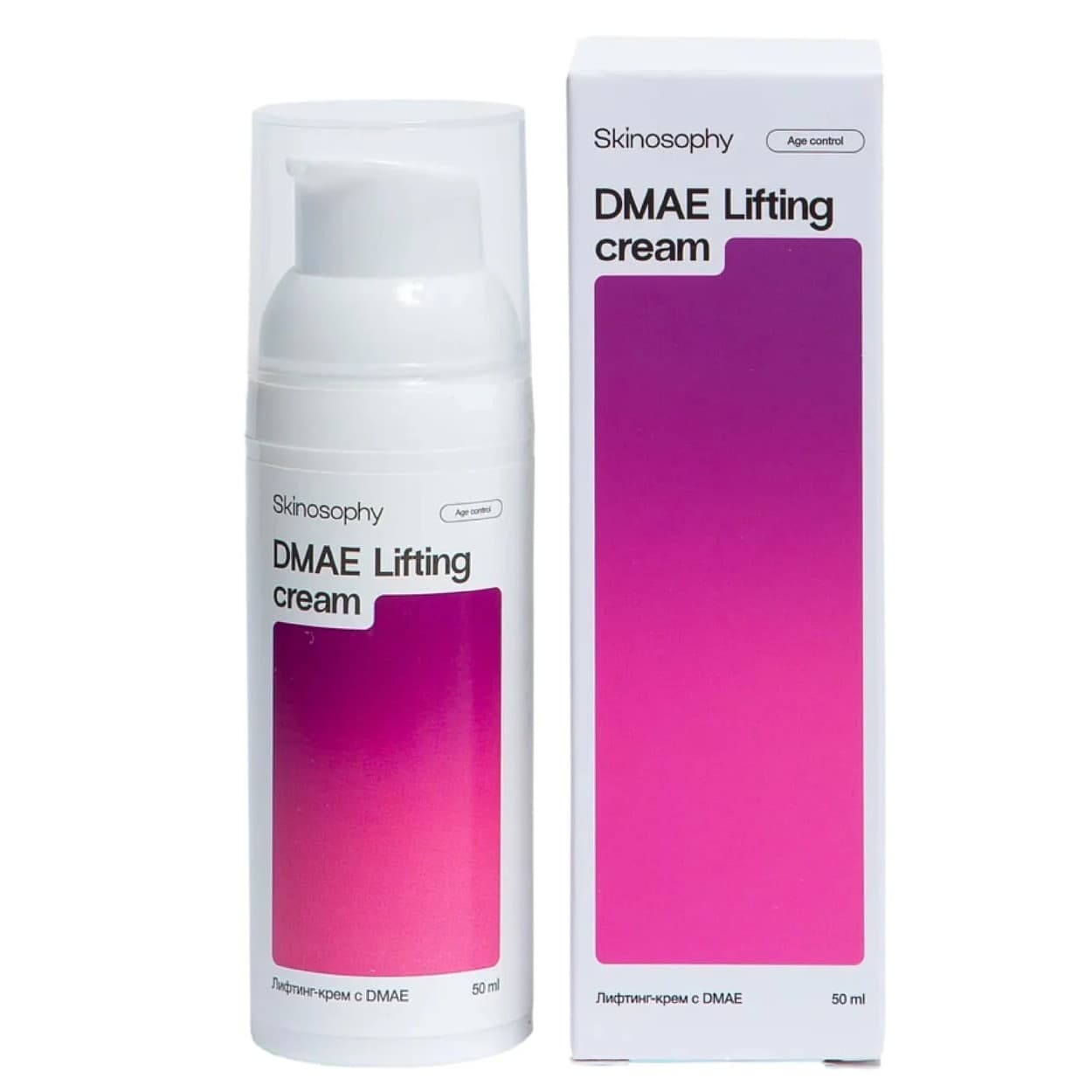 Лифтинг-крем с DMAE Skinosophy
