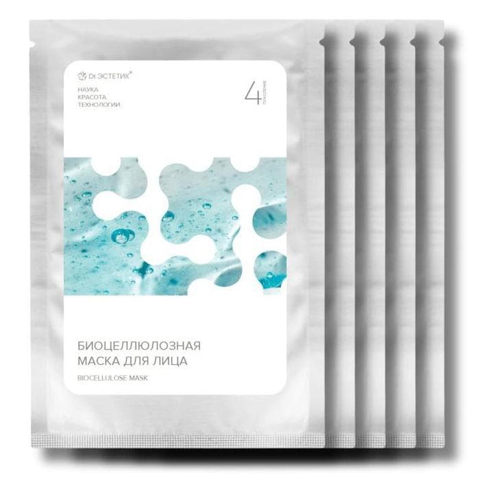 Биоцеллюлозная Botox маска для лица 4 поколения Biocellulose Mask Dr.ЭСТЕТИК 5*50 гр