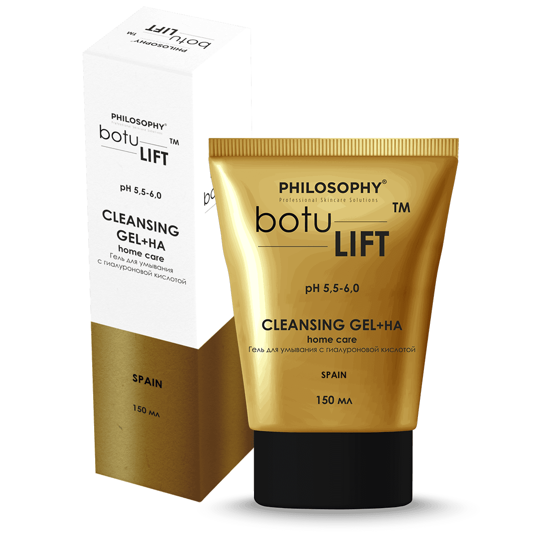 Очищающий гель с гиалуроновой кислотой Botulift Philosophy