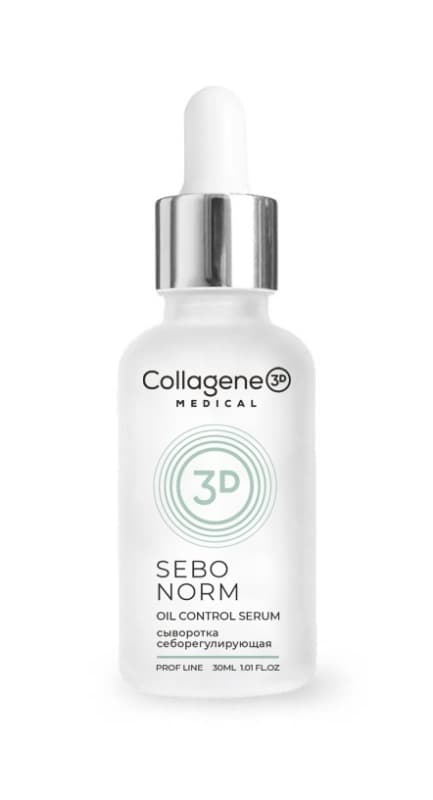 Сыворотка для жирной и проблемной кожи SEBO NORM Medical Collagene 3D