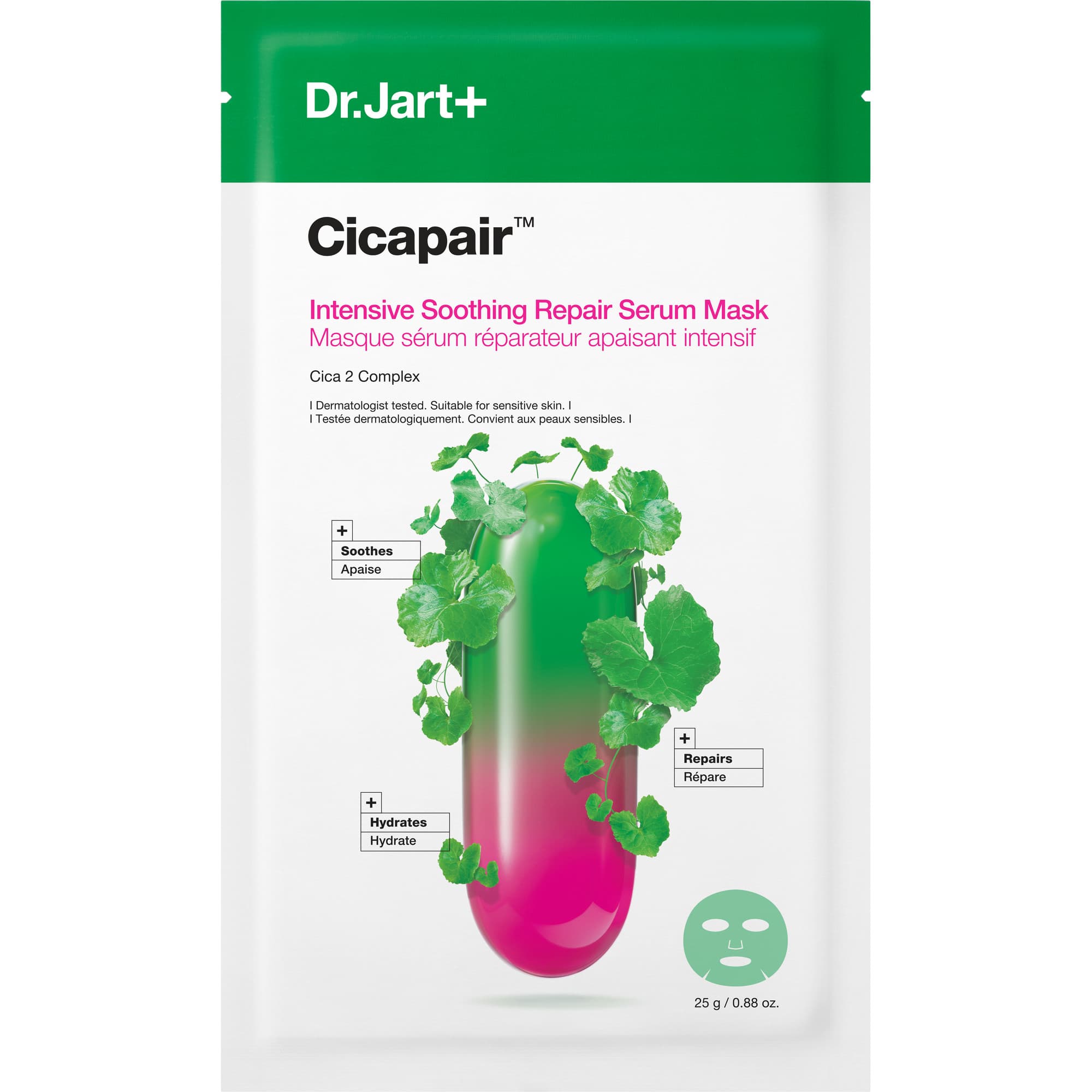 Cicapair Intensive Soothing Repair Serum Mask Успокаивающая маска-сыворотка антистресс