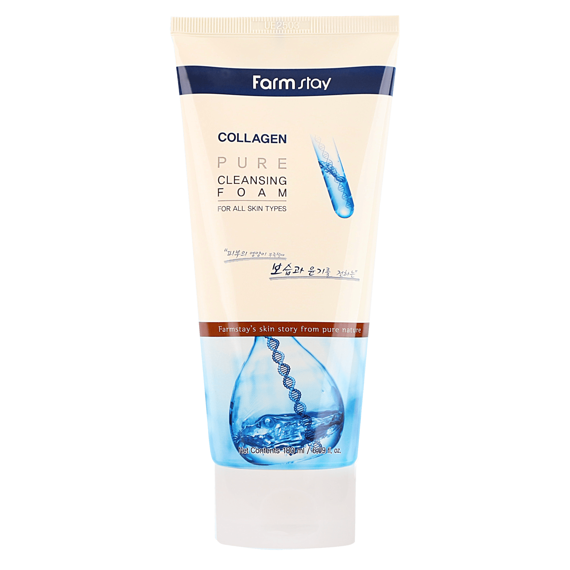 Collagen Pure Cleansing Foam Пенка для лица с коллагеном повышающая упругость