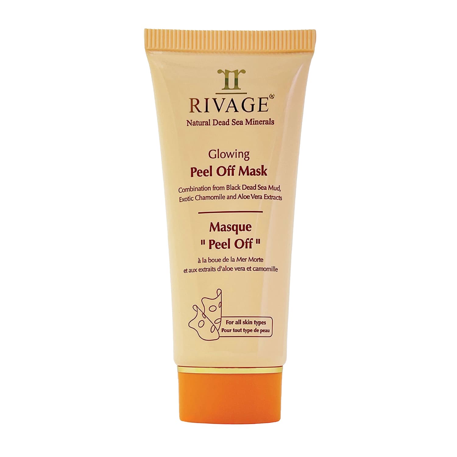 Glowing Peel off Mask Маска для лица отшелушивающая
