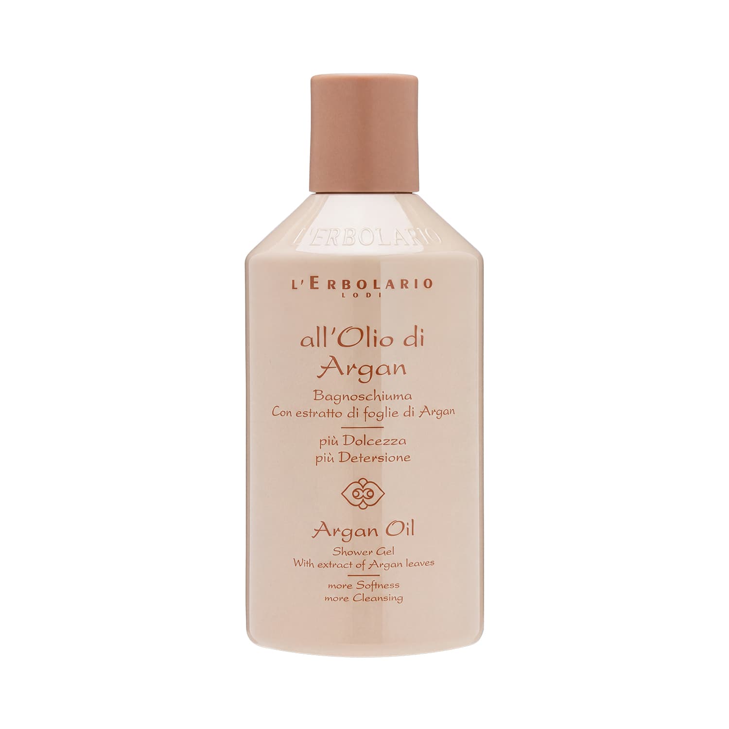 ARGAN OIL Гель для душа