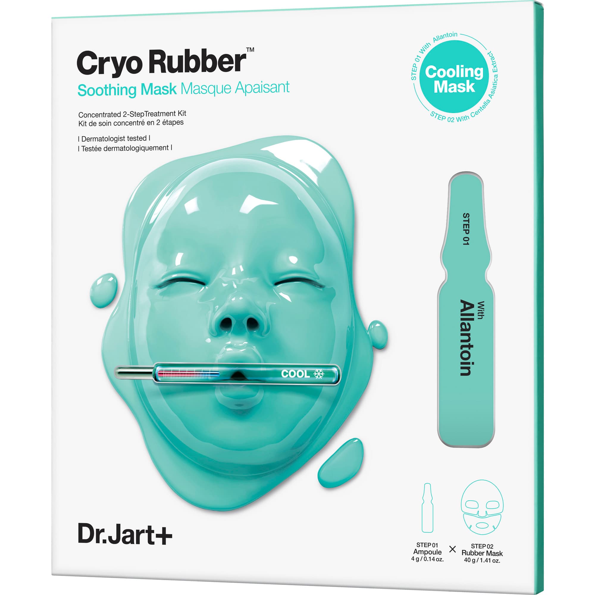Cryo Rubber Soothing Mask Успокаивающая альгинатная криомаска с аллантоином
