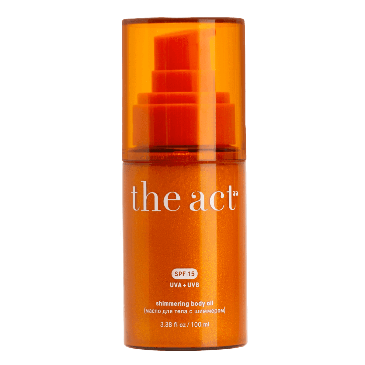 Масло для тела с шиммером SPF 15 (shimmering body oil), , The Act