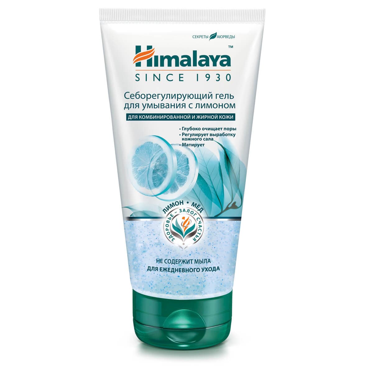Освежающий гель для умывания «Блеск-контроль», , Himalaya Herbals