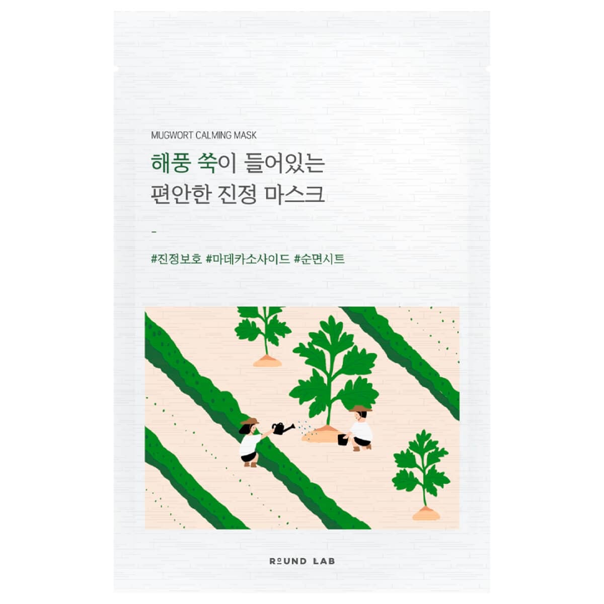 Успокаивающая тканевая маска с экстрактом полыни Mugwort Calming Sheet Mask, *10 шт, ROUND LAB