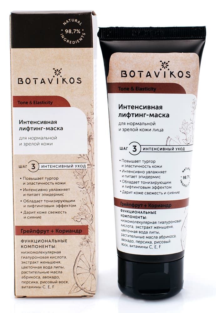 Интенсивная лифтинг-маска для нормальной кожи и зрелой кожи TONE & ELASTICITY, , BOTAVIKOS