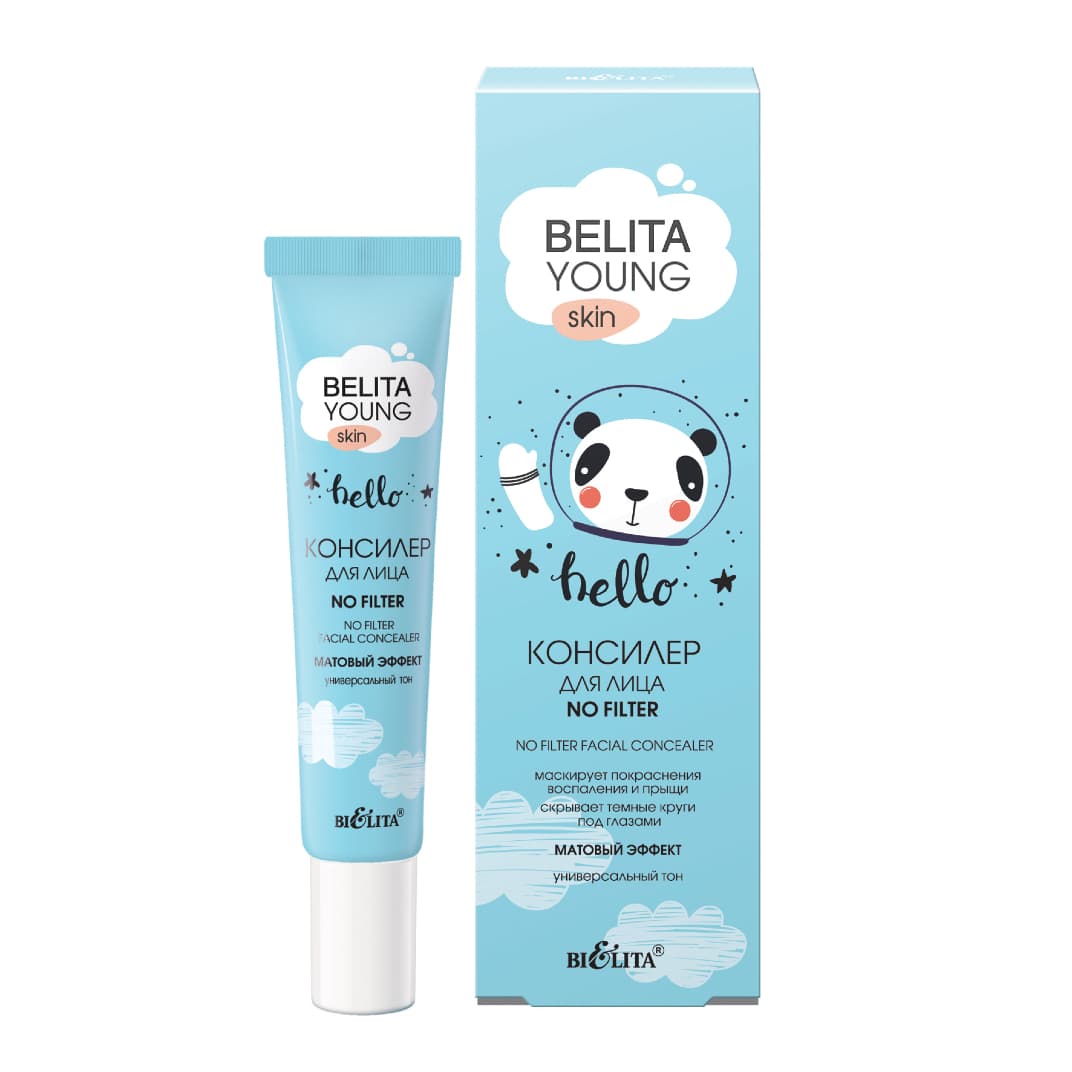 Консилер для лица No Filter, матовый эффект, универсальный тон, Young Skin, , Белита