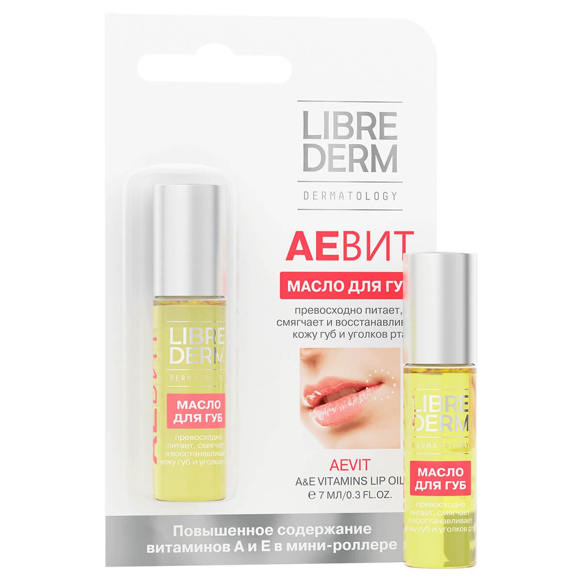Масло для губ с роллером, АЕВИТ, , LIBREDERM