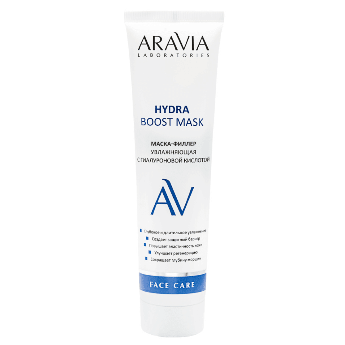 Маска-филлер увлажняющая с гиалуроновой кислотой Hydra Boost Mask, /15, ARAVIA Laboratories