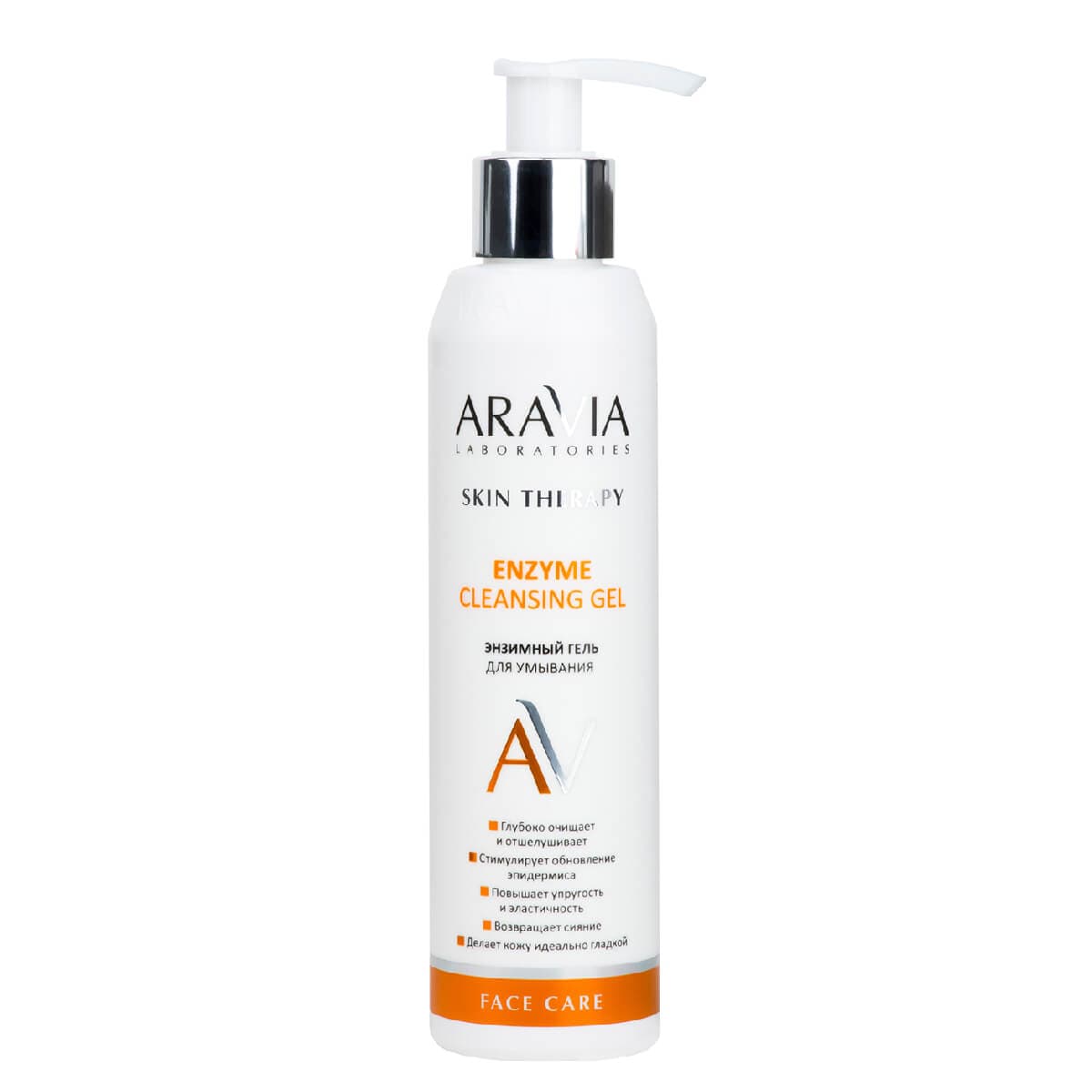 "ARAVIA Laboratories" Энзимный гель для умывания Enzyme Cleansing Gel
