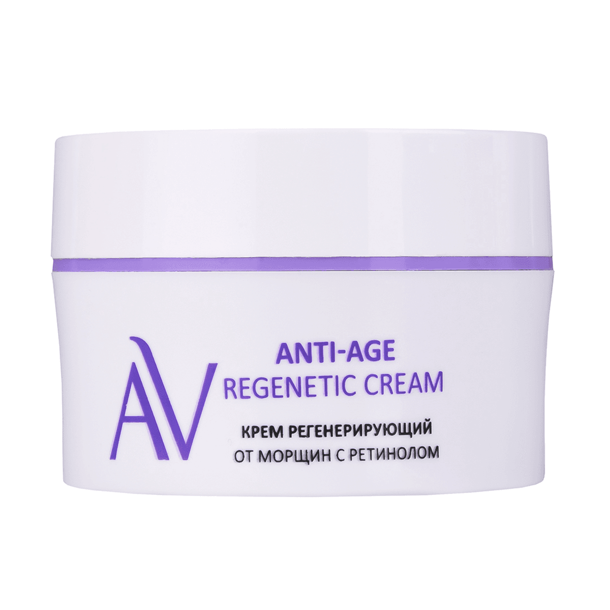 Крем регенерирующий от морщин с ретинолом Anti-Age Regenetic Cream, , ARAVIA Laboratories"