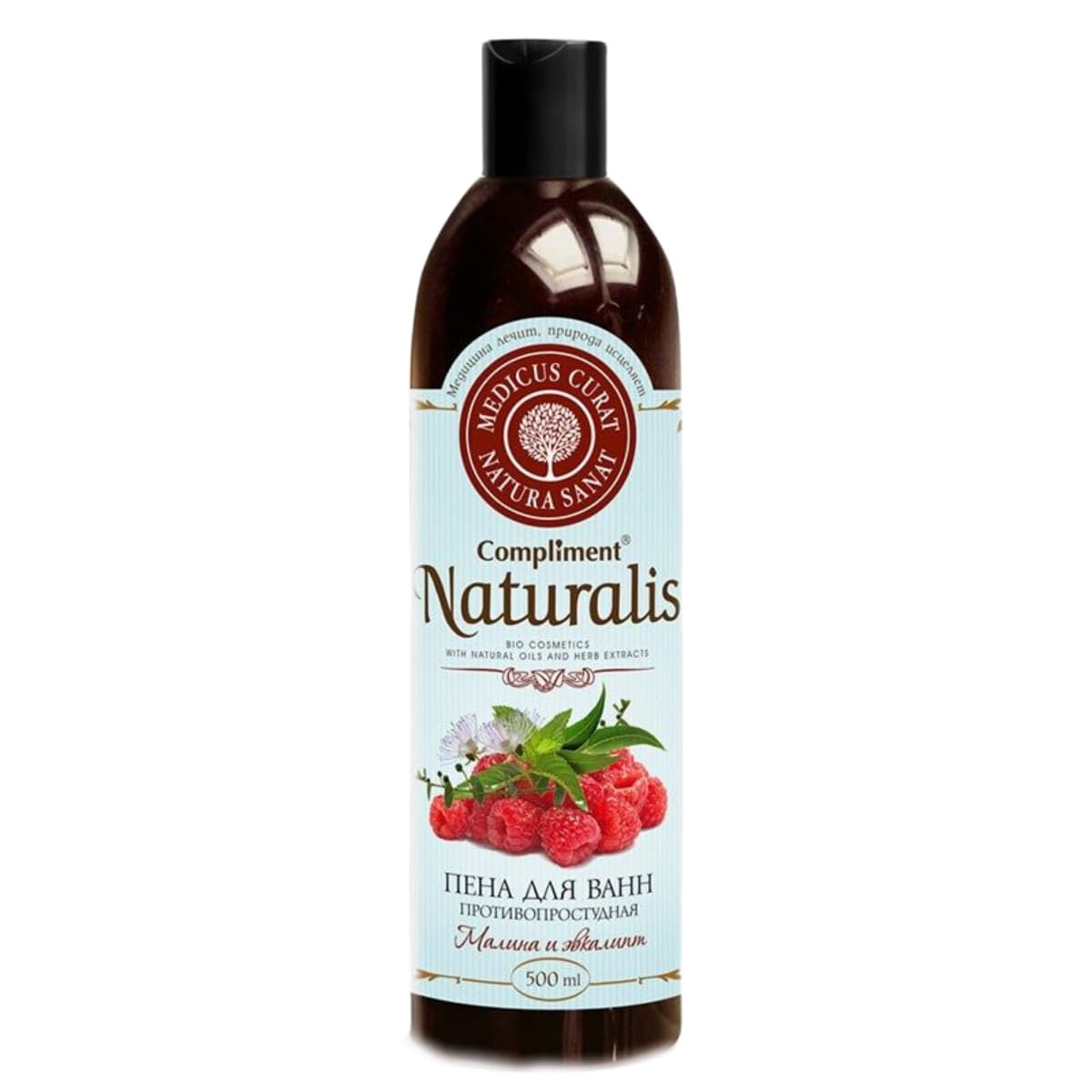Пена для ванн Противопростудная Малина и Эвкалипт, Naturalis, , Compliment