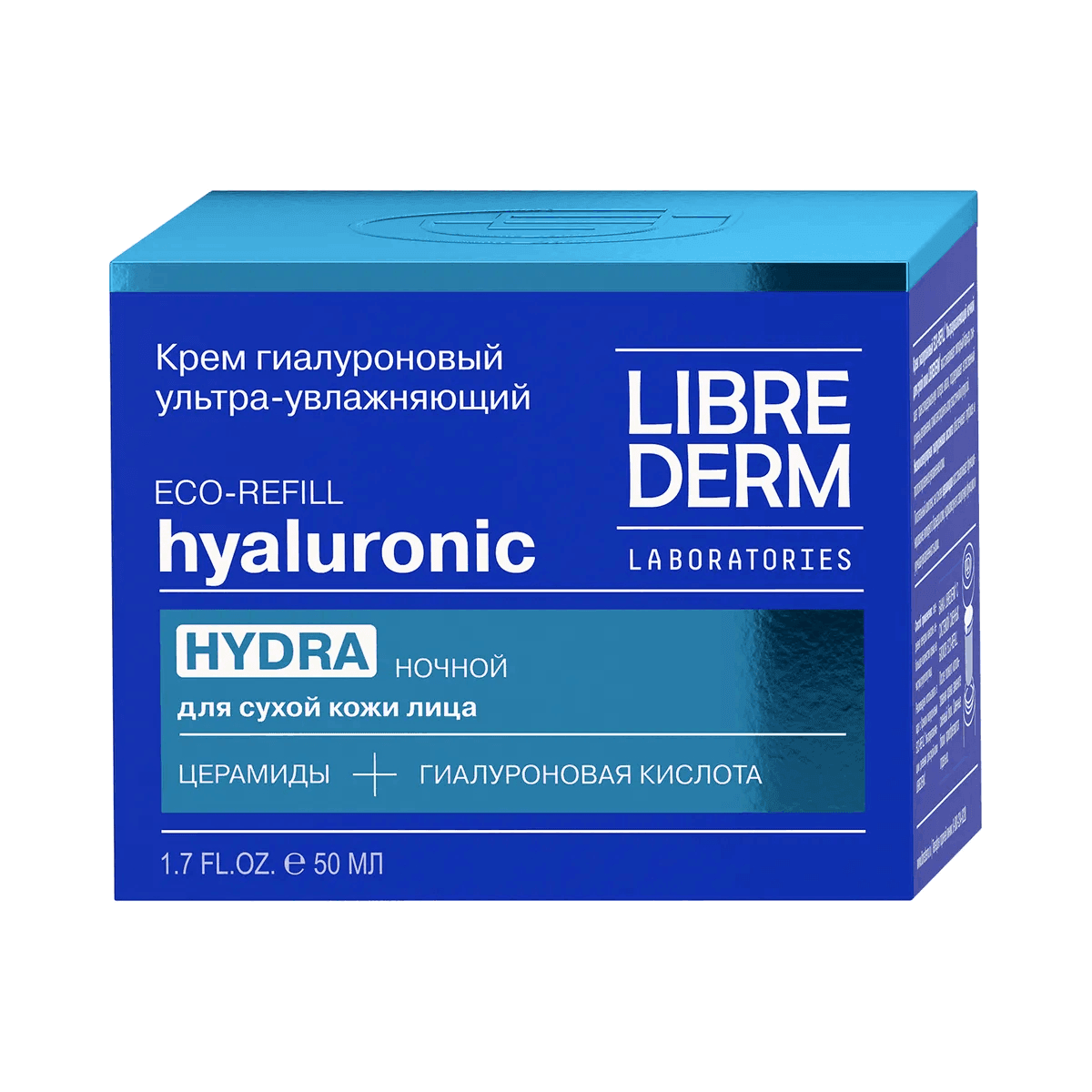 Eco- Гиалуроновый крем ультраувлажняющий ночной для сухой кожи, , Librederm