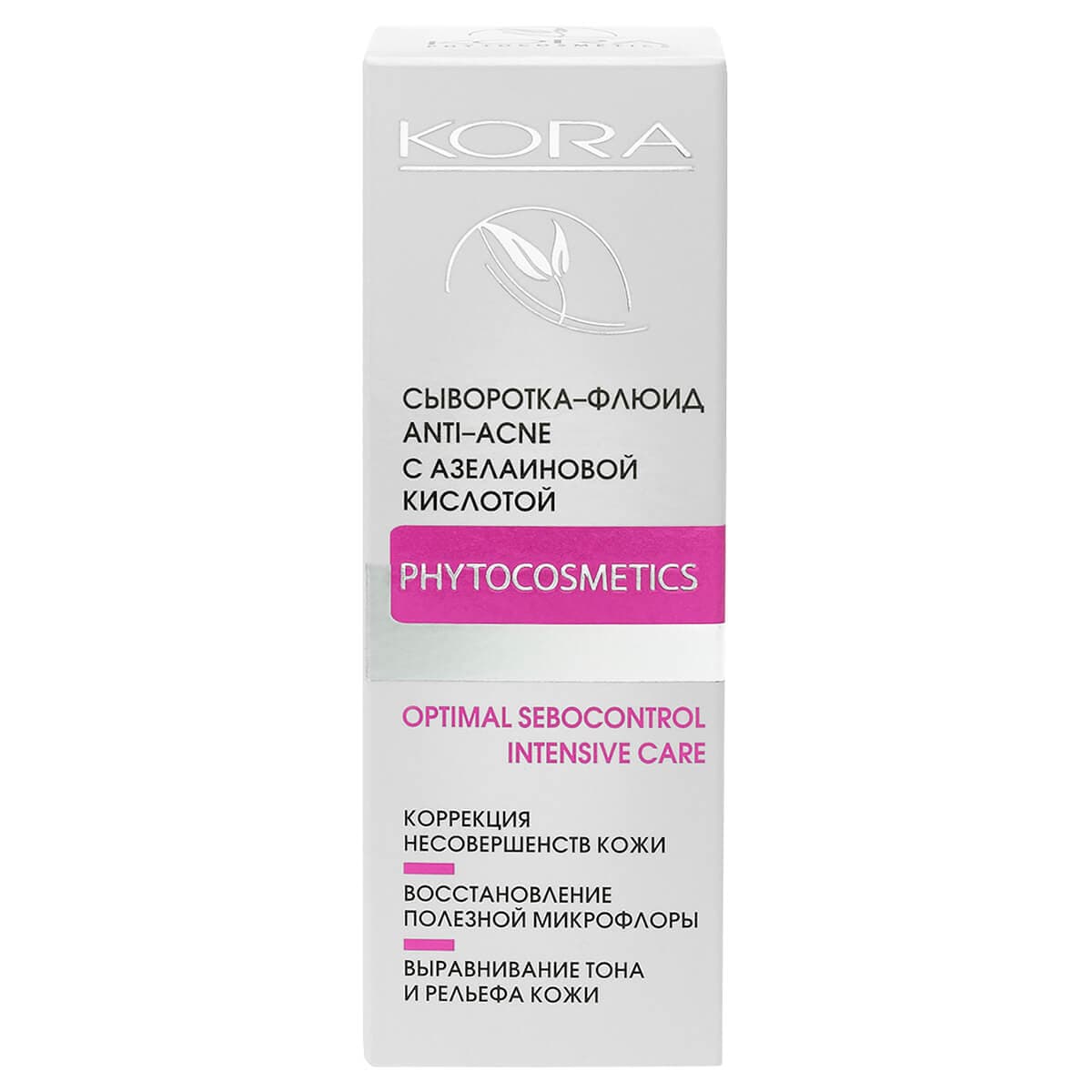 Сыворотка-флюид anti-acne с азелаиновой кислотой, , Kora