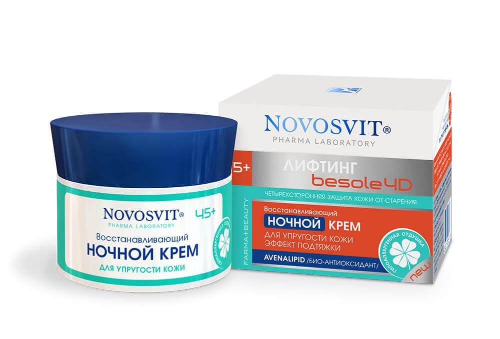 Крем ночной для упругости кожи восстанавливающий, , Novosvit
