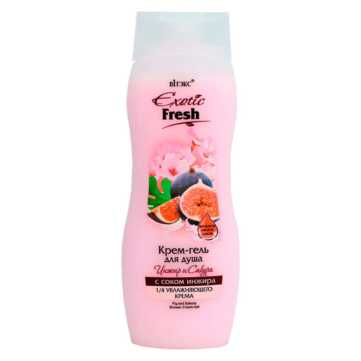 Крем-гель для душа Инжир и Сакура, Exotic Fresh, , Витэкс