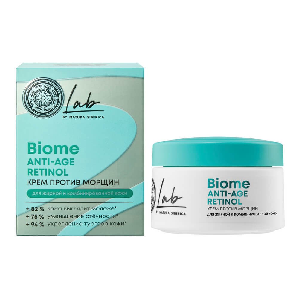 Крем против морщин LAB Biome Anti-age для жирной кожи, , Natura Siberica