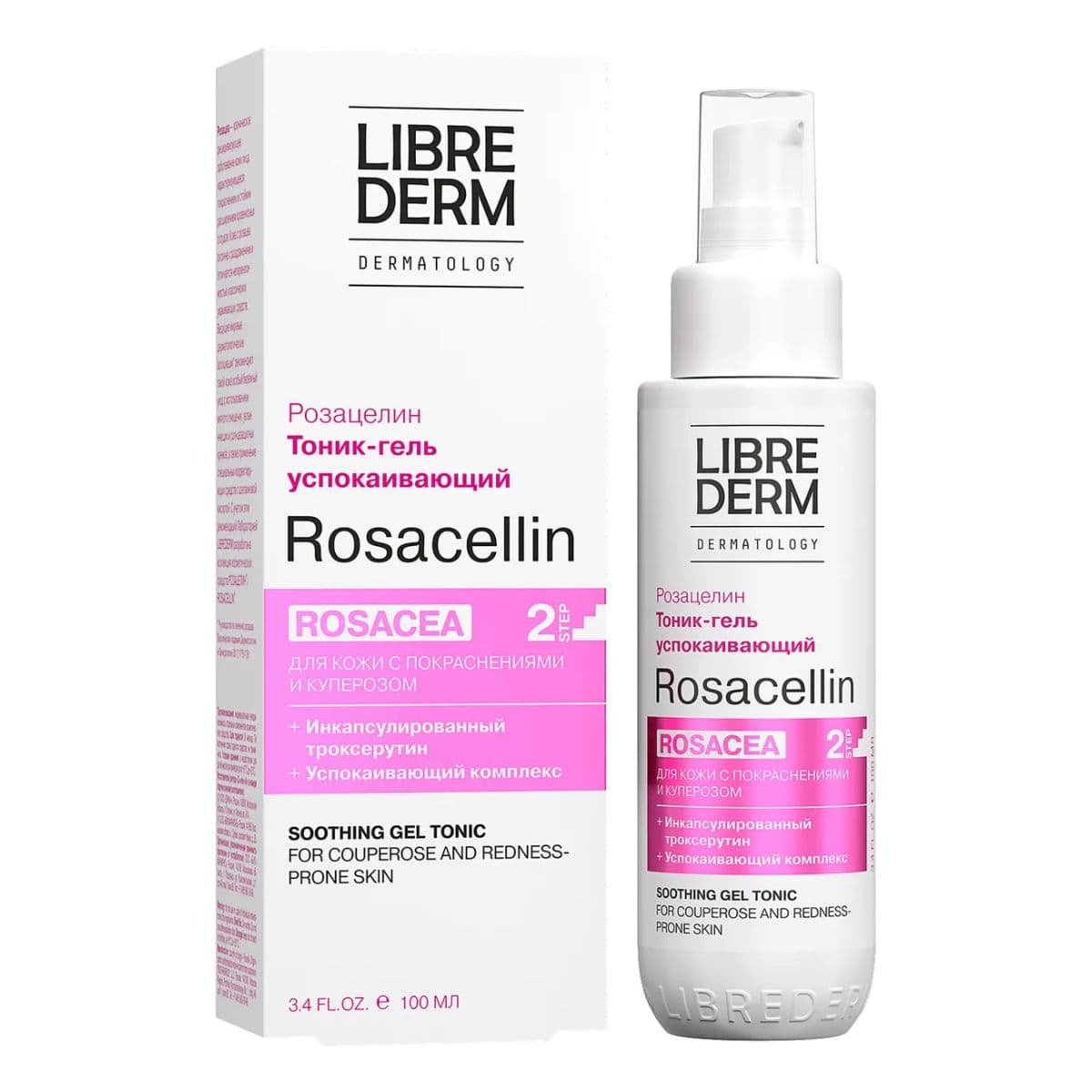 Успокаивающий тоник-гель для кожи с покраснениями и куперозом Rosacellin, , Librederm