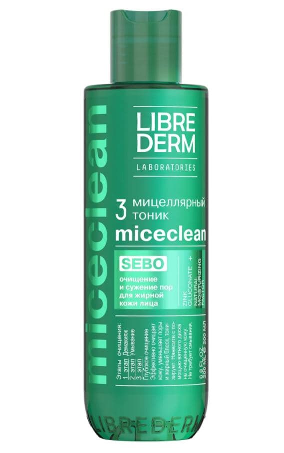 Мицеллярный тоник, Miceclean, , LIBREDERM