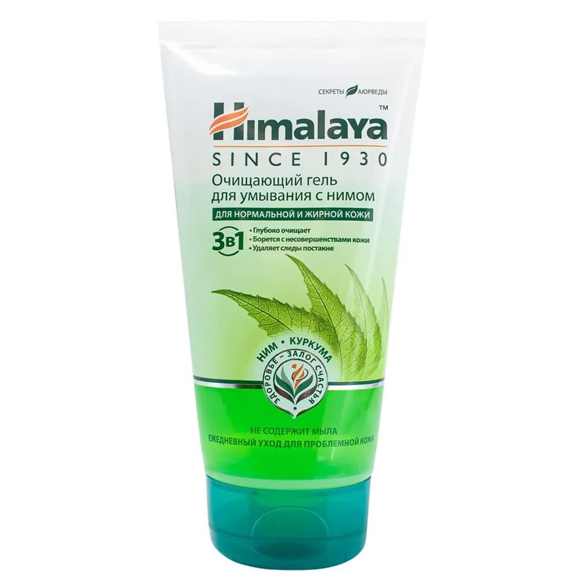 Очищающий гель для умывания с нимом, , Himalaya Herbals