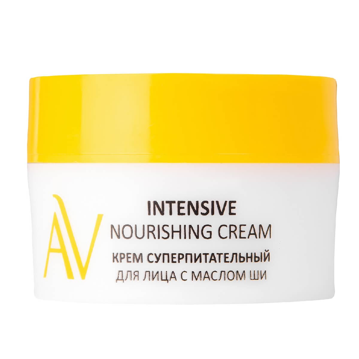 ARAVIA Laboratories Крем суперпитательный для лица с маслом ши Intensive Nourishing Cream