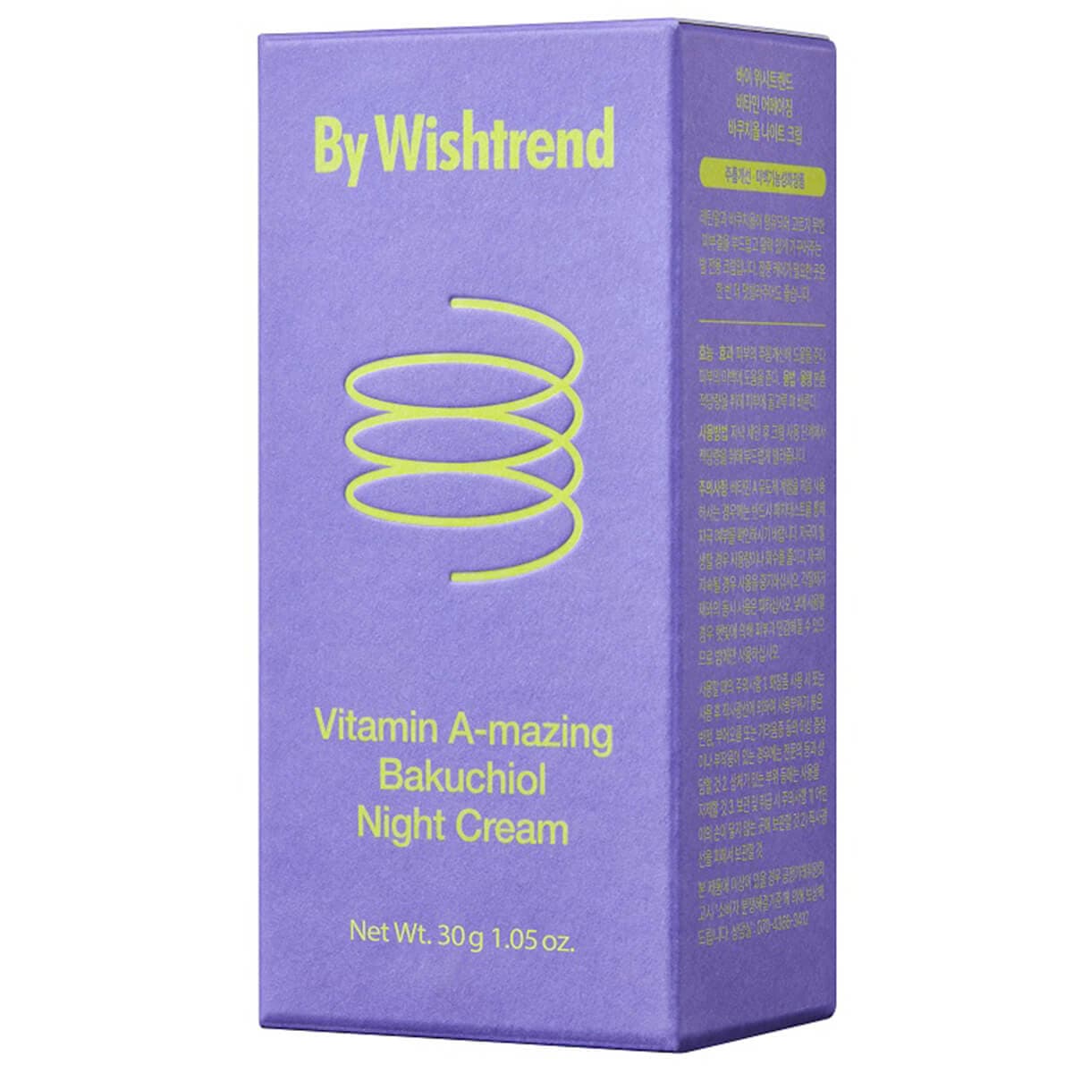 Ночной крем с ретинолом и бакучиолом Vitamin A-mazing Bakuchiol Night Cream BY WISHTREND
