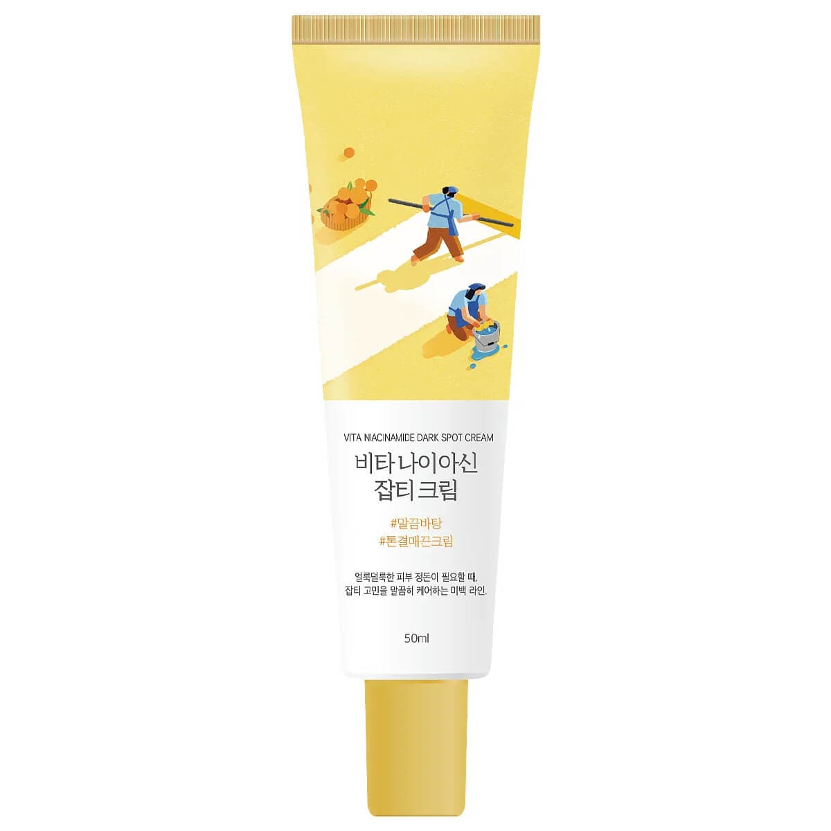Крем против пигментации с ниацинамидом Vita Niacinamide Dark Spot Cream, , ROUND LAB