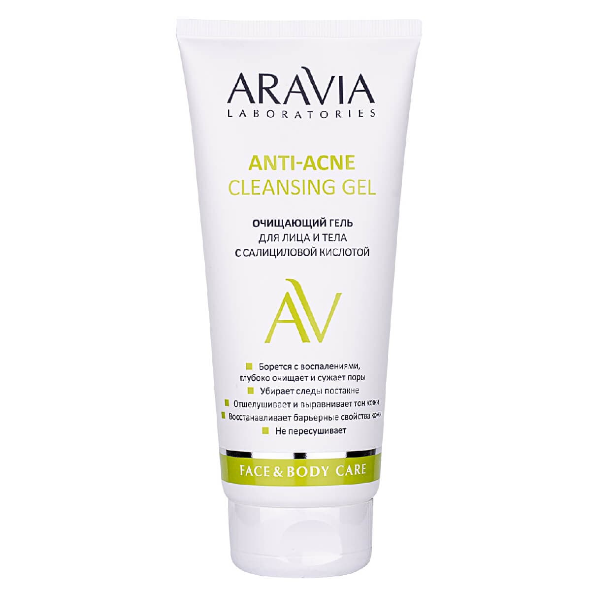 "ARAVIA Laboratories" Очищающий гель для лица и тела с салициловой кислотой Anti-Acne Cleansing Gel