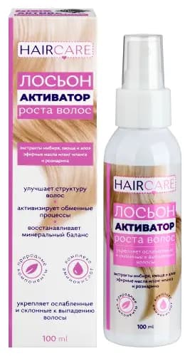 Активатор роста волос лосьон